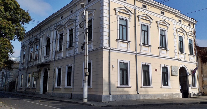 Biblioteca Judeteana Panait Istrati
