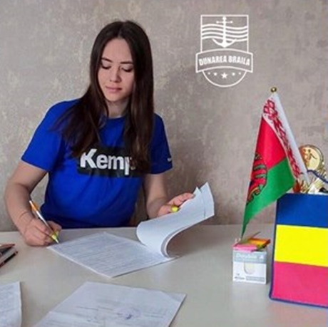 Maryia Kanaval, hc dunarea braila