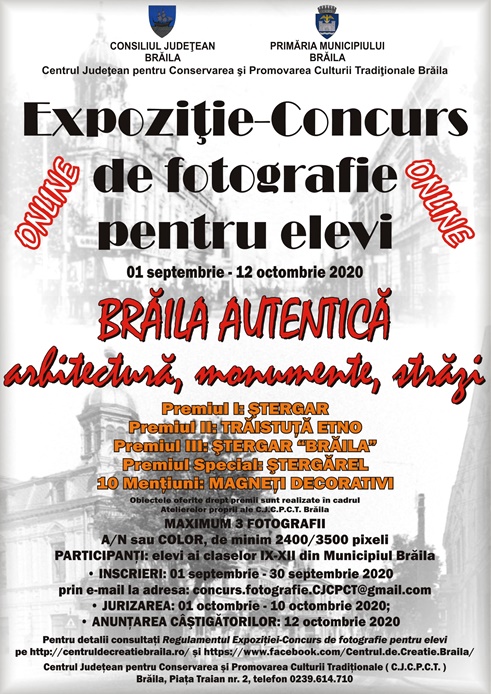 Atenție elevi! Se fac înscrieri pentru Expoziţia-Concurs de fotografie pentru elevi “Brăila autentică – arhitectură, monumente,&nbsp;străzi”