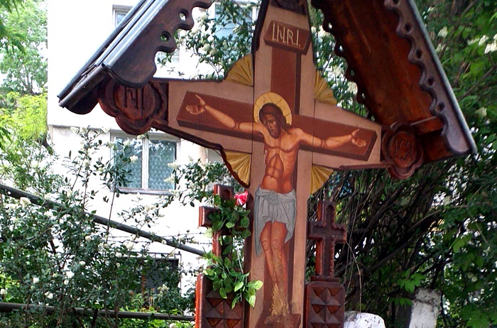 Astăzi, creștinii ortodocși cinstesc „Ziua Înălțării Sfintei&nbsp;Cruci”