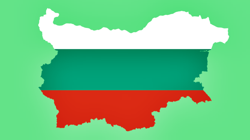 Informații privind regimul intrării în Bulgaria, începând cu data de 7 ianuarie&nbsp;2022