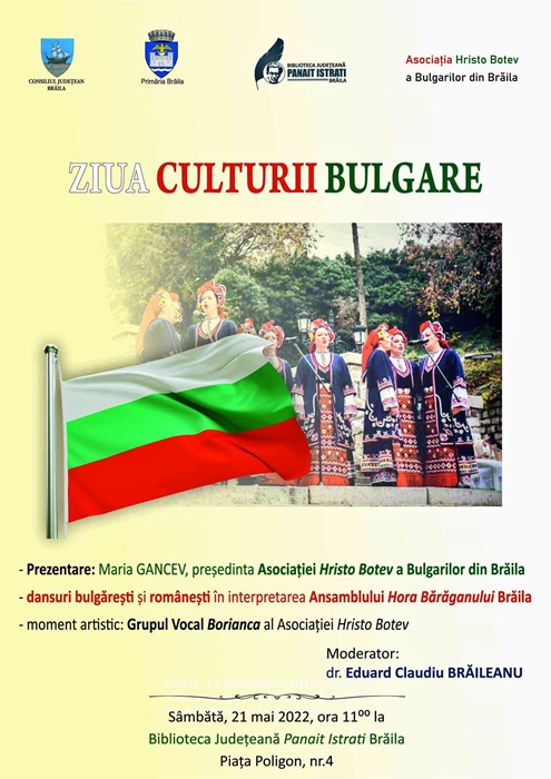Ziua Culturii Bulgare, sărbătorită cu dans și muzică la Biblioteca Județeană “Panait&nbsp;Istrati”