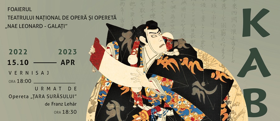 Expoziție de peste o sută de stampe japoneze Ukiyo-e la Teatrul Național de Operă și Operetă „Nae Leonard”, din&nbsp;Galați
