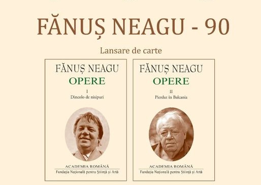 Joi, lansări de carte la Muzeul Brăilei “Carol I” | Lansarea medaliei comemorative FĂNUȘ NEAGU –&nbsp;90