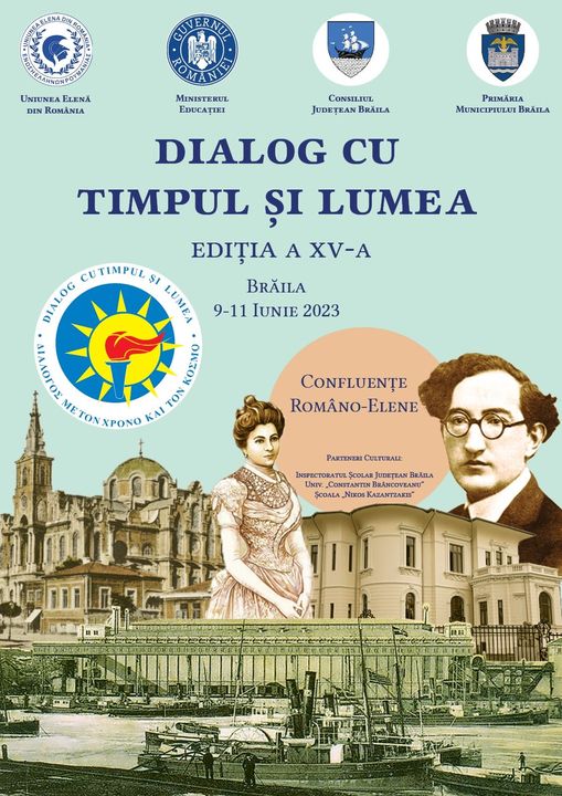 9-11.06.2023, Concursul Național “Dialog cu timpul și lumea”, ediția a XV-a, inițiat de Uniunea Elenă din&nbsp;România