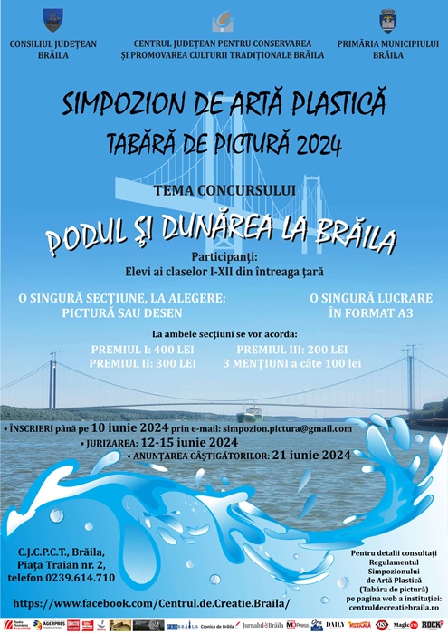 Au început înscrierile la Simpozionul de Artă Plastică, de la Brăila | Pot participa elevi din clasele I-XII, din toată&nbsp;țara
