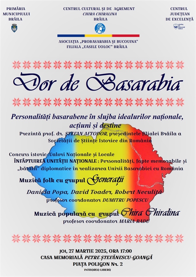 “Dor de Basarabia”, manifestare culturală prilejuită de împlinirea a 107 de ani de la Unirea Basarabiei cu&nbsp;România