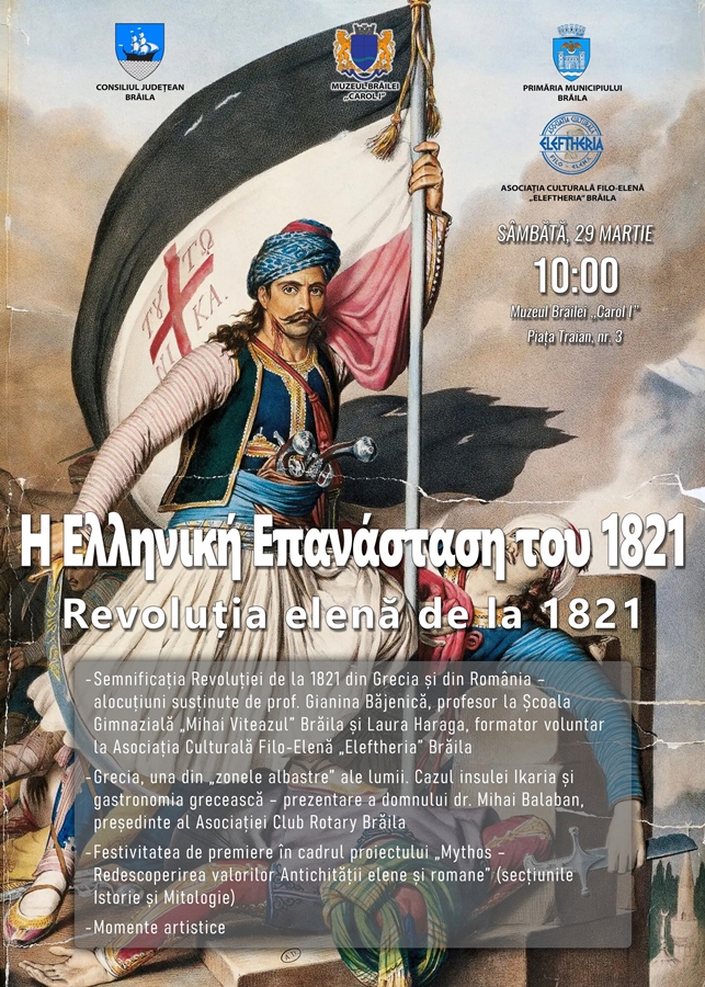 Eveniment cultural la muzeul brăilean, dedicat Revoluției elene de la&nbsp;1821